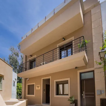 Aretousa Apartament *